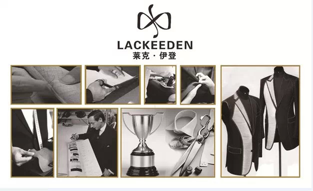 法國萊克伊登高端西服定制-www.ld9888.com