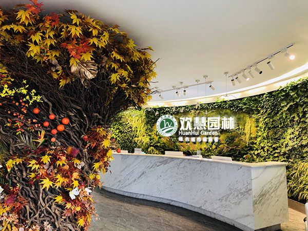 3 關于我們-集團簡介000.jpg 3 關于我們-集團簡介000.jpg